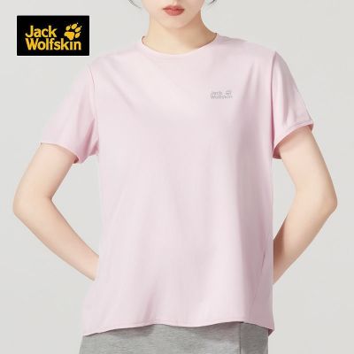 JACK WOLFSKIN Wolf Claw Half-Sleeved T-Shirt Female 2023 Summer New Outdoor Sports Comfortable Breathable Casual Quick-Drying Short-Sleeved 5821241