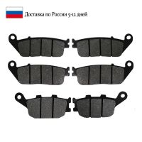 Motorcycle Front and Rear Brake Pads for HONDA CBF 600 2004-2006 CBF600 ABS 2004-2006 CBF1000 CBF 1000 2006-2009