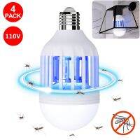 4PCS 110V 2 in 1 Light Zapper LED Lightbulb Mosquito Fly Insect Killer Bulb Lamp