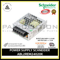 POWER SUPPLY SCHNEIDER ABL2REM24020K,24V/50w 2.2A