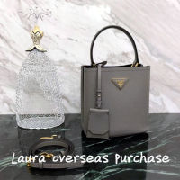 pre order Brand new authentic，PRADA，Small Saffiano Leather Prada Panier Bag，crossbody bag，Shoulder Bags，handbag