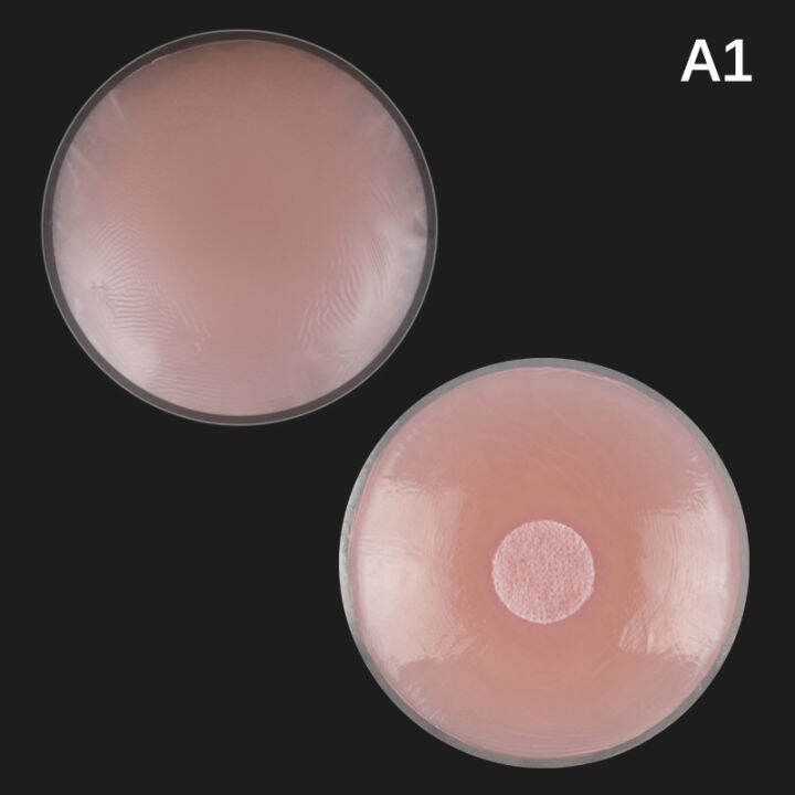 RAZIE BIN 1pair Nipple Covers for Women Silicone Reusable Pasties