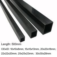 1pcs 3K full carbon fiber square tube high strength length 500mm OD 10mm 15mm 20mm 22mm 25mm 30mm Glossy Surface Wires Leads Adapters