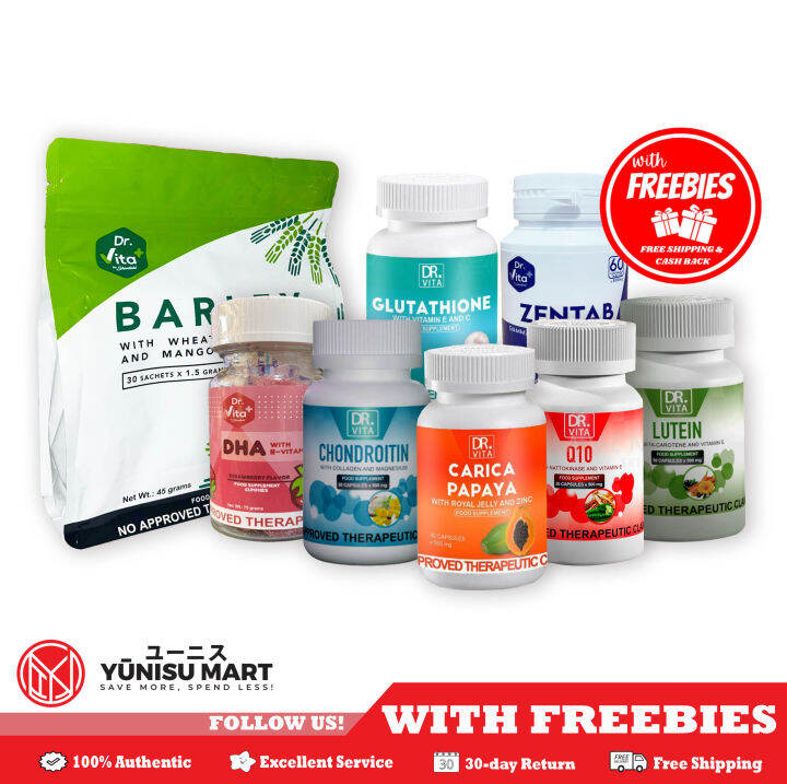 [Dr Vita Products] Barley, DHA Kids, Chondroitin, Carica, Q10, Lutein