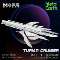 โมเดลโลหะ 3 มิติ Mass Effect Turian Cruiser MMS312 โมเดลของเล่น ตัวต่อโมเดลโลหะ 3d สินค้าเป็นแผ่นโลหะต้องประกอบเอง