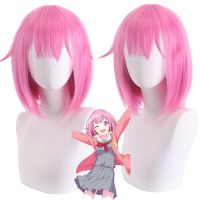 Ootori Emu Cosplay Wig Anime Project SEKAI COLORFUL STAGE!  Emu Short Pink Heat Resistant Synthetic Role Play Wigs + Wig Cap