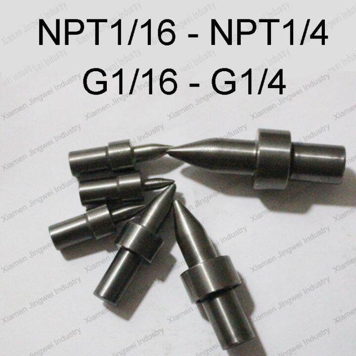 Tungsten Carbide America Imperial Pipe Thread Flow Tap Drill NPT/BSP/G1
