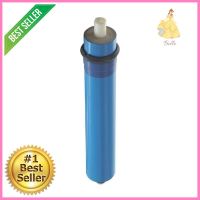 ไส้กรอง PURE RO MEMBRANE 90757WATER FILTER PURE RO MEMBRANE 90757 **จัดส่งด่วนทั่วประเทศ**