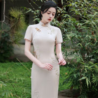 Cheongsam Qipao ชุดจีนโมเดิร์นสีชมพูปรับปรุง Cheongsam R High-End ชุด Cheongsam Elegant ดอกไม้ผู้หญิง Dress