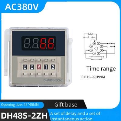 DC12V รีเลย์หน่วงเวลา0.01S-99.99H DH48S-2ZH จอแสดงผล LCD แบบกลม8พิน