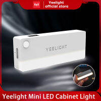 Yeelight Mini LED Cabinet Light USB Rechargeable Infrared Sensor Night Light for Drawer Kitchen Cupboard Wardrobe Bed Lamp