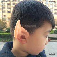 Wallrell หูนุ่มสำหรับคอสเพลย์,หูเอลฟ์ฮาโลวีนปาร์ตี้