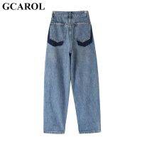 GCAROL 2023ผู้หญิงเอวยางยืดสูง Celana Jeans Denim ตรงกางเกงผ้าฝ้ายผสม2กระเป๋าแฟชั่นสตรีทแวร์แนวสตรีทแบบคลาสสิก