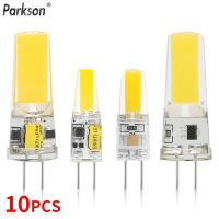 ∋๑ஐ 10pcs/lot COB LED G4 AC DC 12V 220V 3W 6W Light Bulb Dimmable Mini LED Lamp Spotlight Chandelier Lighting Replace Halogen Lamps