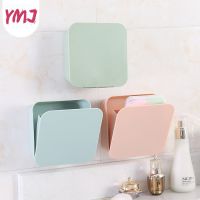 Wall-mounted Waterproof Dust-proof Storage Box Tableware Cosmetics Stationery Sundries Storage Box Bathroom Kitchen Organizers