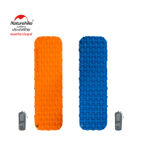 Naturehike FC-10 Inflatable Mat แผ่นรองนอนแบบเป่าลม