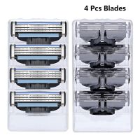 【DT】 hot  4 Pcs/ Men Manual Shaver Safety Razor Blade without Hurting the  Face Skin Mach 3 Shaving Blades