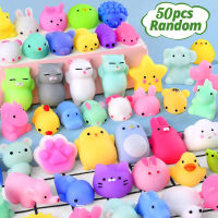 1050ชิ้นมินิ S Quishy ของเล่นโมจิ Squishies Kawaii สัตว์แบบความเครียดบรรเทาบีบของเล่นสำหรับเด็กหนุ่มๆสาวๆของขวัญวันเกิด