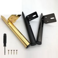 4pcs Legs for Furniture Metal Table Feet Hardware Mount Sofa Chair TV Dresser Bathroom Cabinet Gold Black Replacement Legs Furniture Protectors Replac