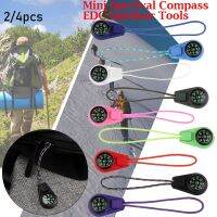 BDLWO 2/3ชิ้นกระเป๋าพวงกุญแจ12026มม. อุปกรณ์เสริม Paracord สร้อยข้อมือชิ้นส่วนการอยู่รอดขนาดเล็กเข็มทิศซิปกระเป๋าเข็มทิศเชือกกันขโมยอุปกรณ์กลางแจ้ง EDC