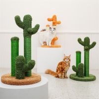 Cat Scratching Post Cactus with Sisal Rope Cat Scratcher for Young and Adult Cats Climbing Frame Green Brown