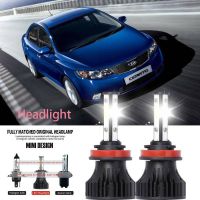 หลอดไฟหน้ารถยนต์ LED LAI 40w 6000k สีขาว สําหรับ KIA CERATO I (LD) 2005-2023 2PCS