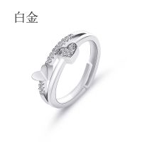 Korean Creative Jewelry Heart and Soul Mouth Temperament Women Heart-shaped Opening Adjustable Ring