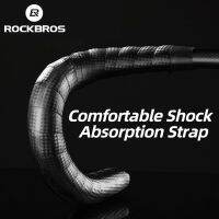 เทปไฟฟ้า Rockbros,เทป Pembungkus Stang Sepeda Bahan Eva Dengan ปลั๊ก2บาร์