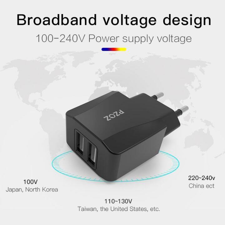 pzoz-ที่ชาร์จยูเอสบีขนาดพกพา-eu-plug-2a-อะแดปเตอร์ชาร์จเร็วแบบพกพาที่ชาร์จติดผนังสองรูสายโทรศัพท์มือถือ