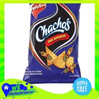 ?Free Delivery Chachos Bbq Tortilla Corn Chips 70G  (1/item) Fast Shipping.