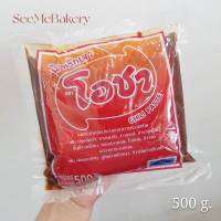 น้ำพริกเผา ขนาด 500 - 1000 กรัม ตรา โอชา