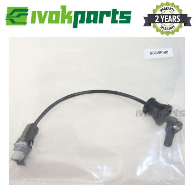 เซ็นเซอร์ความเร็วสำหรับล้อ ABS หลัง96626080 Chevrolet CAPTIVA Equinox OPEL VAUXHALL ANTARA SUZUKI XL-7 PONTIAC TORRENT ดาวเสาร์วู