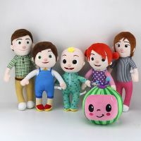 New Anime Plush Tomy 15-30cm Cocomeloned Plush Toy JJ Sister Brother Daddy Mummy birthday Gift Children Toy High Quality