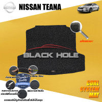 Nissan Teana 2014 - ปัจจุบัน Blackhole Curl System Mat Edge พรมรถยนต์ คอยล์ ซิสเทิมแมต เย็บขอบ (ชุดที่เก็บสัมภาระท้ายรถ)