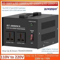 [มาใหม่!!!] หม้อแปลงไฟจาก 220V เป็น 110V และ 110V เป็น 220V ใช้แปลงไฟเครื่องใช้ไฟฟ้าต่างประเทศ