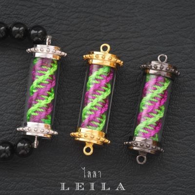 Leila Amulets มงคลเศรษฐี รุ่น ยันทุน ด้ายม่วงเขียว (พร้อมกำไลหินฟรีตามรูป)