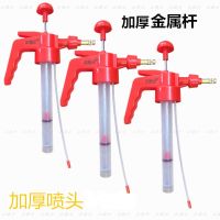 [Durable and practical] watering can watering accessories nozzle sprinkler pressure disinfection thickened household watering can small sprayer watering can