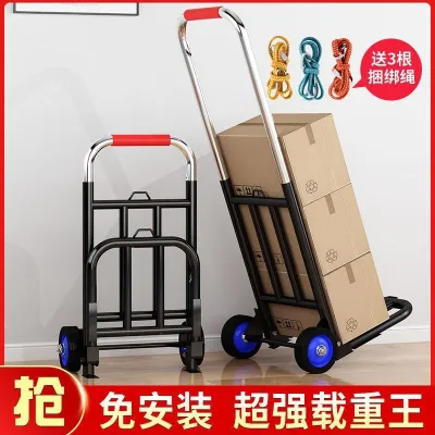 [COD] Trolley Folding Handling Trailer Shopping Pulling Goods Artifact Luggage Small Cart