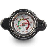 High Pressure Radiator Cap with Temperature Gauge, 1.8 Bar Radiator Cap 25.6Psi for Honda, Kawasaki, Suzuki, Yamaha