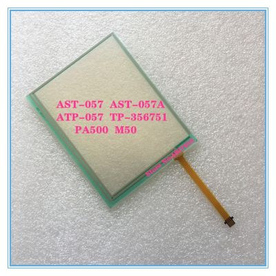 ▪✔ Suitable For KORG PA500 M50 TP-356751 AST-057 ATP-057 AST-057ATouch Screen