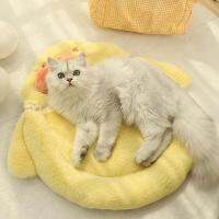 2023 New 1Pcs Cat Pad Match Color Polyester Cotton Fashion Cute Soft Comfortable Sleeping Pad Household Pet Supplies JJ623