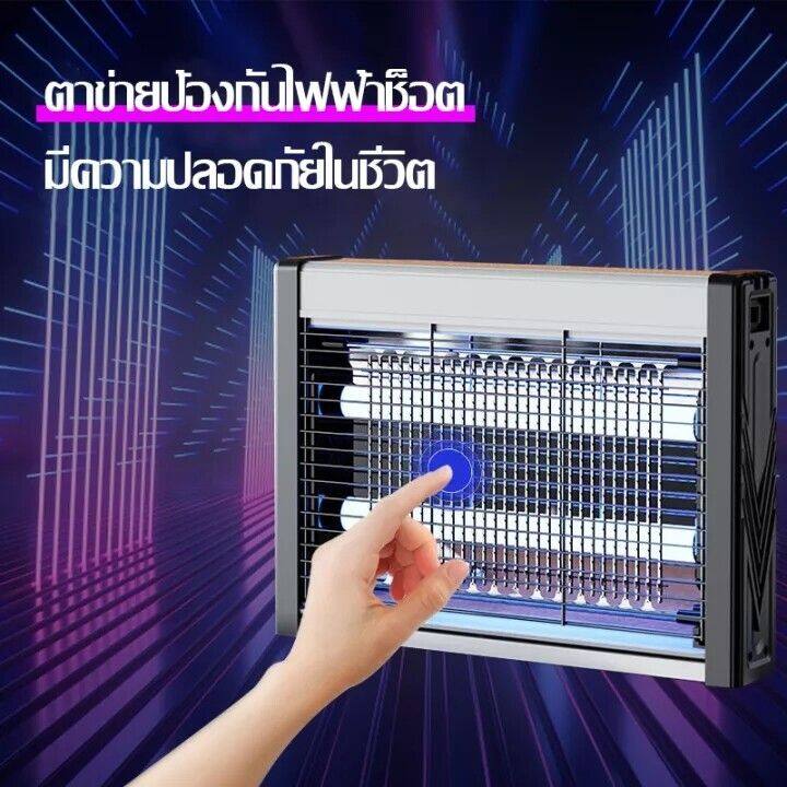 mosquito-trap-10000v-led-เครื่องดักยุง-เครื่องด้กยุงไฟฟ้า-เครื่องช็อตยุง-กริดไฟฟ้า-ที่ดักยุง-ที่ดักยุง-กำจัดยุงและแมลง-เครื่องจับยุง-กับดักยุง-เครื่องดูดยุง-เครื่องไล่ยุง-2023-ดักยุงไฟฟ้า-ที่ดักยุงไฟฟ