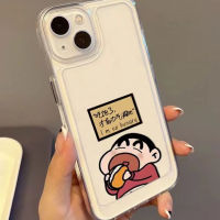 For IPhone 14 Pro Max IPhone Case Thickened TPU Soft Case Clear Case Shockproof Funny Boy Cartoon Compatible with For 13 11