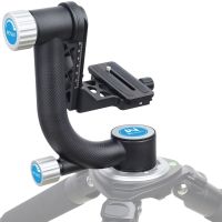 【YF】 Professional Gimbal Tripod Head for Telephoto Lens 720 Panoramic Bird watching Carbon Fiber Heavy Duty Heads