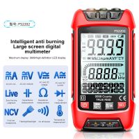 ZZOOI FS2201 FS2202 Smart Digital Multimeter 9999 Counts True RMS Auto Electrical Capacitance Meter DC AC Voltage Current Resistance