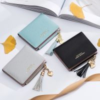 Fashion Womens Wallets Tassel Short Wallet For Woman Zipper Mini rfid Coin Purse Ladies Small Wallet Female Leather Card Holder Wallets