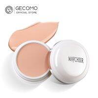 GECOMO คอนซีลเลอร์ครีมปกปิดเต็มใบหน้า ตา คอนซีลเลอร์แต่งหน้าวงกลมสีเข้ม