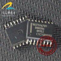 1037516781 ECU Chip Komputer