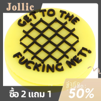 Jollic ความคิดสร้างสรรค์ใหม่จิตวิญญาณการต่อสู้สร้างแรงบันดาลใจ, สโลแกน, ไม้เทนนิสดูดซับแรงกระแทกสโลแกนสนุกแร็กเกตเทนนิสซิลิโคนโช้คอัพ