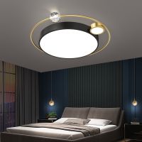 [COD] Bedroom simple modern led light luxury round ceiling warm and romantic master bedroom lamps